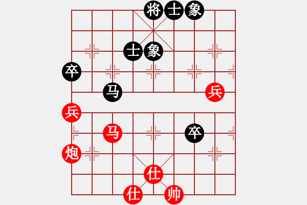 象棋棋譜圖片：五七炮進(jìn)三兵對屏風(fēng)馬左炮封車（旋風(fēng)12層先勝巫師專業(yè)級） - 步數(shù)：90 