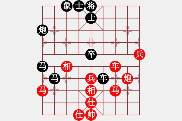 象棋棋譜圖片：五七炮進(jìn)三兵對(duì)屏風(fēng)馬 - 步數(shù)：100 