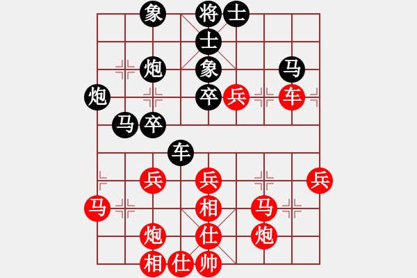 象棋棋譜圖片：五七炮進(jìn)三兵對(duì)屏風(fēng)馬 - 步數(shù)：50 