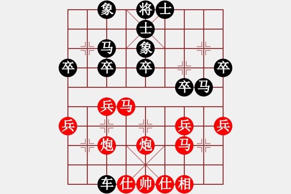 象棋棋谱图片：乐疆(3f)-负-全一同(5弦) - 步数：30 
