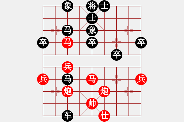 象棋棋谱图片：乐疆(3f)-负-全一同(5弦) - 步数：40 