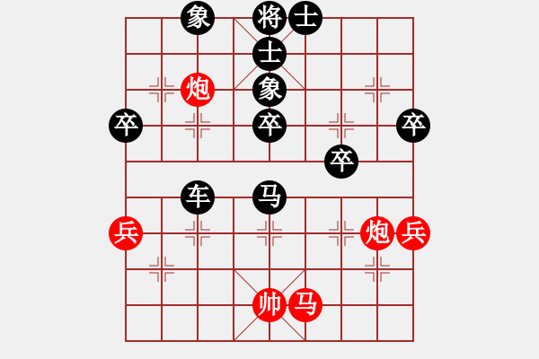 象棋棋谱图片：乐疆(3f)-负-全一同(5弦) - 步数：50 