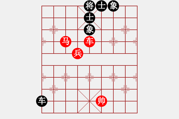 象棋棋譜圖片：劍氣如霜(日帥)-勝-不銹鋼星星(日帥) - 步數(shù)：120 