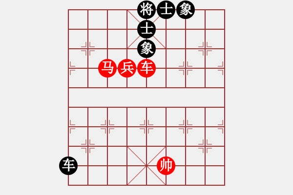 象棋棋譜圖片：劍氣如霜(日帥)-勝-不銹鋼星星(日帥) - 步數(shù)：130 