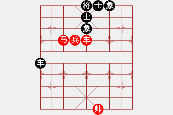 象棋棋譜圖片：劍氣如霜(日帥)-勝-不銹鋼星星(日帥) - 步數(shù)：140 