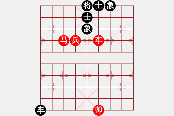 象棋棋譜圖片：劍氣如霜(日帥)-勝-不銹鋼星星(日帥) - 步數(shù)：150 