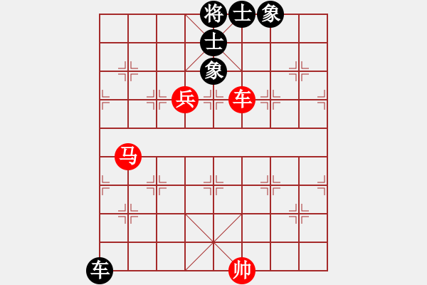 象棋棋譜圖片：劍氣如霜(日帥)-勝-不銹鋼星星(日帥) - 步數(shù)：160 