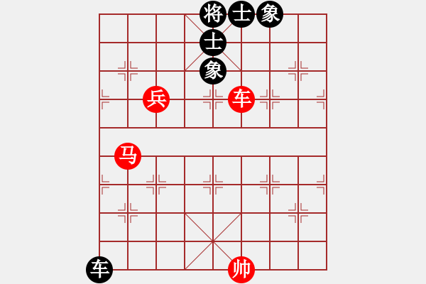 象棋棋譜圖片：劍氣如霜(日帥)-勝-不銹鋼星星(日帥) - 步數(shù)：170 