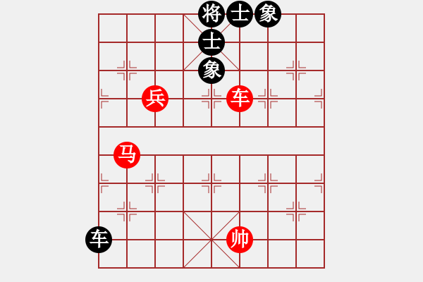 象棋棋譜圖片：劍氣如霜(日帥)-勝-不銹鋼星星(日帥) - 步數(shù)：180 