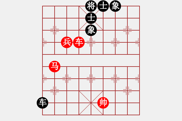 象棋棋譜圖片：劍氣如霜(日帥)-勝-不銹鋼星星(日帥) - 步數(shù)：190 