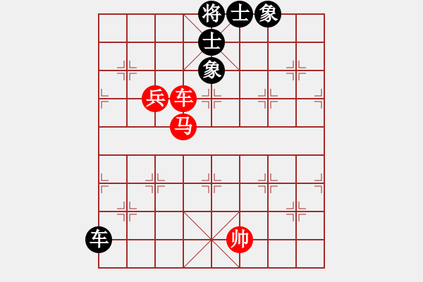 象棋棋譜圖片：劍氣如霜(日帥)-勝-不銹鋼星星(日帥) - 步數(shù)：200 