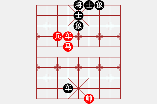 象棋棋譜圖片：劍氣如霜(日帥)-勝-不銹鋼星星(日帥) - 步數(shù)：210 