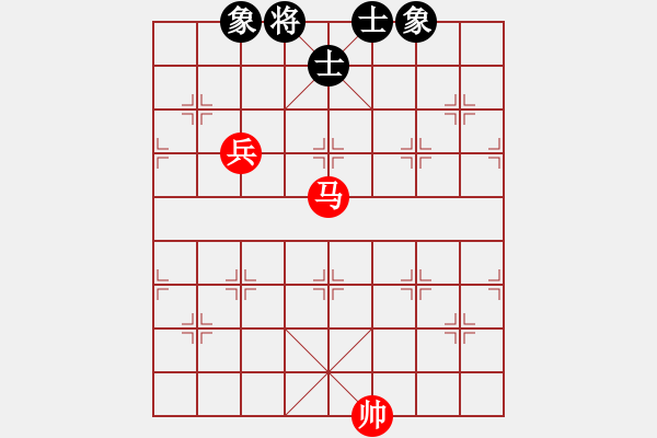 象棋棋譜圖片：劍氣如霜(日帥)-勝-不銹鋼星星(日帥) - 步數(shù)：220 