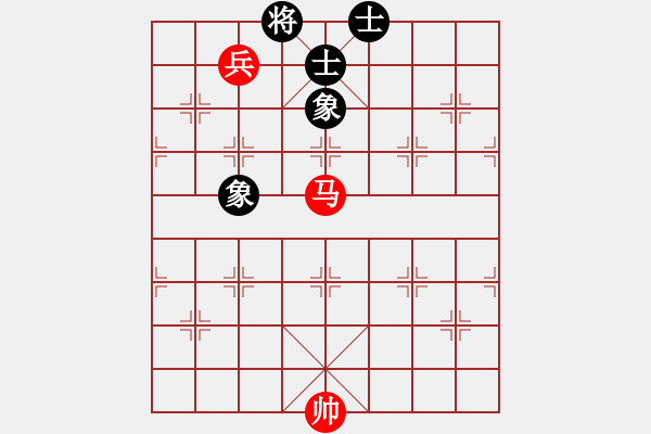 象棋棋譜圖片：劍氣如霜(日帥)-勝-不銹鋼星星(日帥) - 步數(shù)：230 