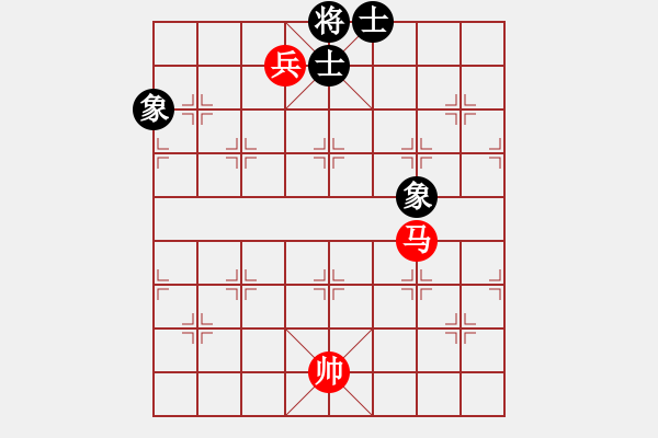 象棋棋譜圖片：劍氣如霜(日帥)-勝-不銹鋼星星(日帥) - 步數(shù)：240 