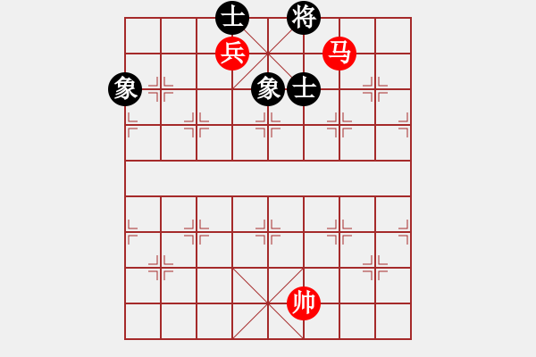 象棋棋譜圖片：劍氣如霜(日帥)-勝-不銹鋼星星(日帥) - 步數(shù)：250 