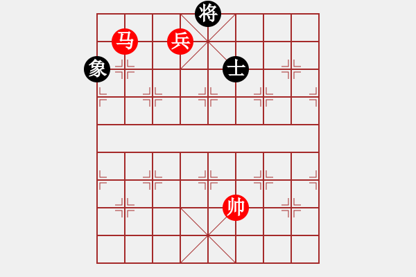 象棋棋譜圖片：劍氣如霜(日帥)-勝-不銹鋼星星(日帥) - 步數(shù)：257 