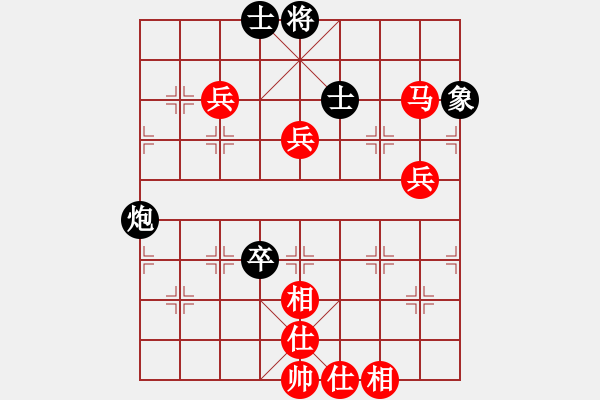 象棋棋譜圖片：棋局-3k aN 8 - 步數(shù)：0 