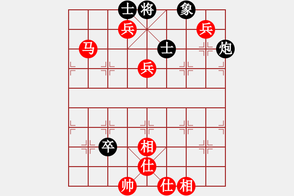 象棋棋譜圖片：棋局-3k aN 8 - 步數(shù)：20 