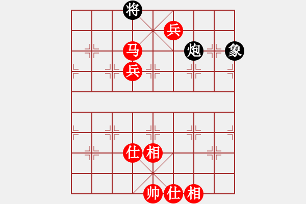 象棋棋譜圖片：棋局-3k aN 8 - 步數(shù)：40 