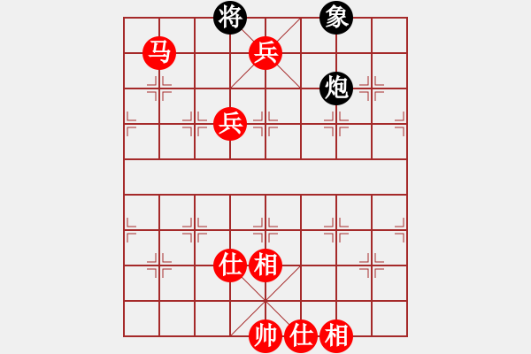 象棋棋譜圖片：棋局-3k aN 8 - 步數(shù)：43 