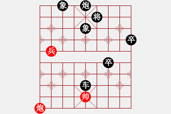 象棋棋譜圖片：中國(guó)深圳(電神)-負(fù)-引叔(北斗) - 步數(shù)：140 