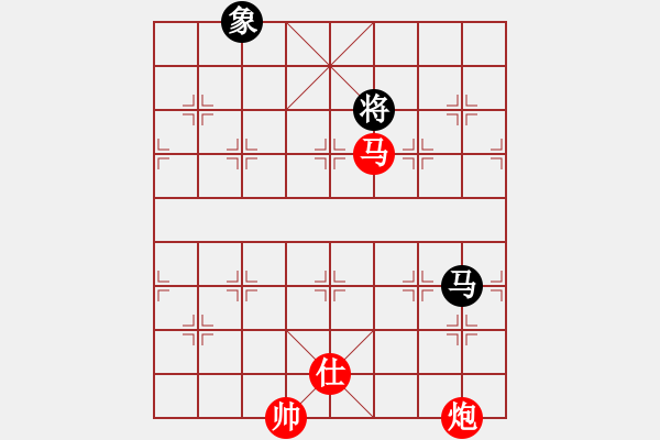 象棋棋譜圖片：棋局-2a4934N1A - 步數(shù)：100 