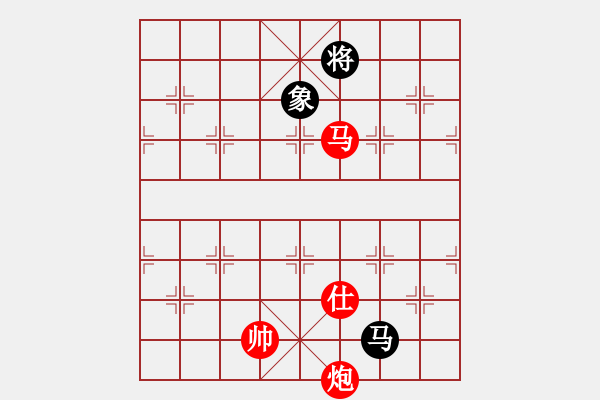 象棋棋譜圖片：棋局-2a4934N1A - 步數(shù)：110 