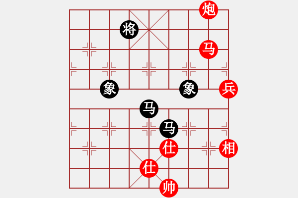 象棋棋譜圖片：棋局-2a4934N1A - 步數(shù)：20 