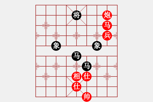 象棋棋譜圖片：棋局-2a4934N1A - 步數(shù)：30 