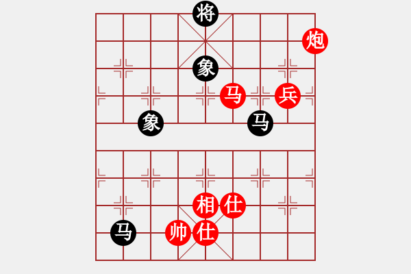 象棋棋譜圖片：棋局-2a4934N1A - 步數(shù)：40 