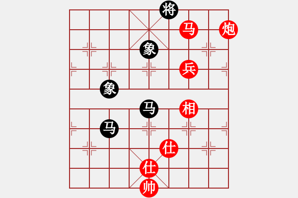 象棋棋譜圖片：棋局-2a4934N1A - 步數(shù)：50 