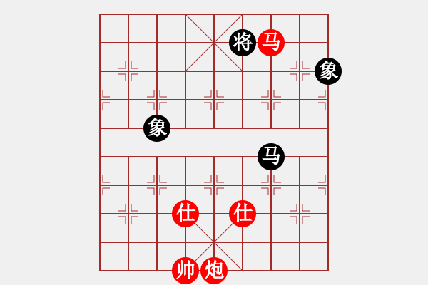 象棋棋譜圖片：棋局-2a4934N1A - 步數(shù)：90 