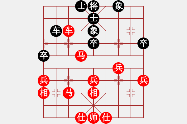 象棋棋譜圖片：【旋風(fēng)隊(duì)】陳隨勛-VS-【粵港澳】蘇雅媛 - 步數(shù)：43 