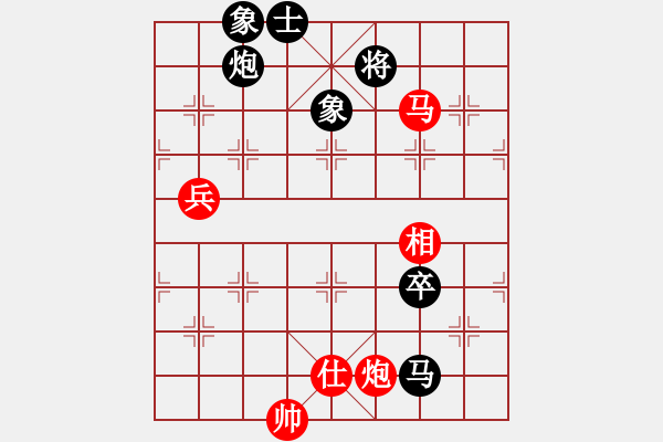 象棋棋譜圖片：6666665VS倚天高手(2016 8 21) - 步數(shù)：100 