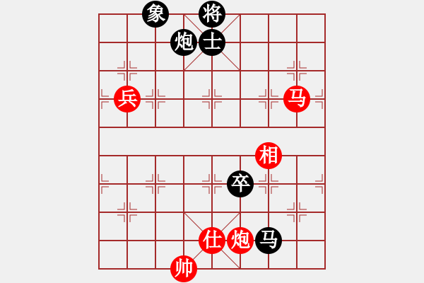 象棋棋譜圖片：6666665VS倚天高手(2016 8 21) - 步數(shù)：110 