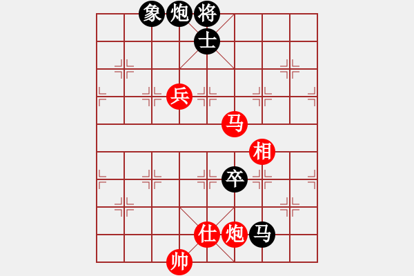 象棋棋譜圖片：6666665VS倚天高手(2016 8 21) - 步數(shù)：120 