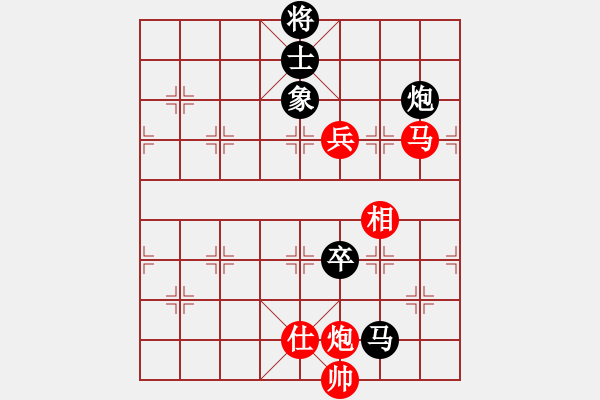 象棋棋譜圖片：6666665VS倚天高手(2016 8 21) - 步數(shù)：130 