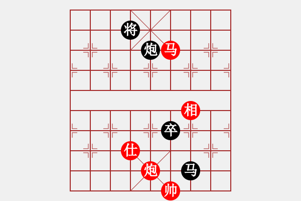 象棋棋譜圖片：6666665VS倚天高手(2016 8 21) - 步數(shù)：150 