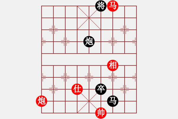 象棋棋譜圖片：6666665VS倚天高手(2016 8 21) - 步數(shù)：160 