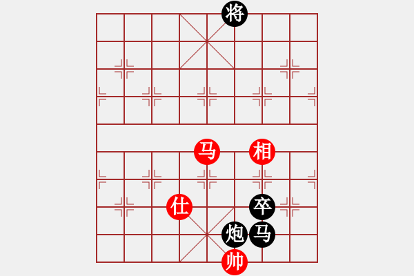 象棋棋譜圖片：6666665VS倚天高手(2016 8 21) - 步數(shù)：168 