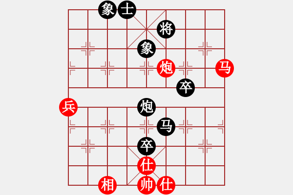 象棋棋譜圖片：6666665VS倚天高手(2016 8 21) - 步數(shù)：80 