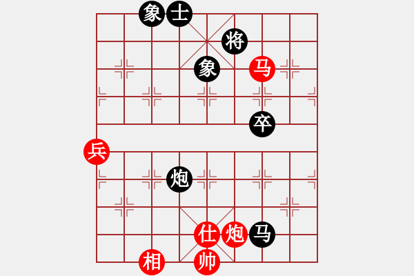 象棋棋譜圖片：6666665VS倚天高手(2016 8 21) - 步數(shù)：90 