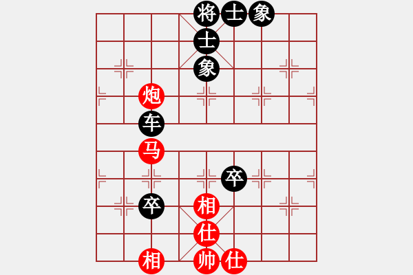 象棋棋譜圖片：09-01-31 huzhaomeng[1022]-負(fù)-七分半[1086] - 步數(shù)：130 