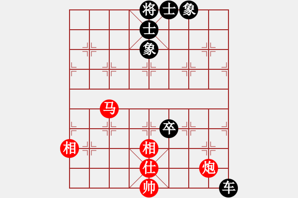 象棋棋譜圖片：09-01-31 huzhaomeng[1022]-負(fù)-七分半[1086] - 步數(shù)：140 