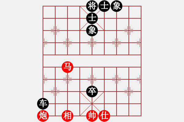 象棋棋譜圖片：09-01-31 huzhaomeng[1022]-負(fù)-七分半[1086] - 步數(shù)：148 