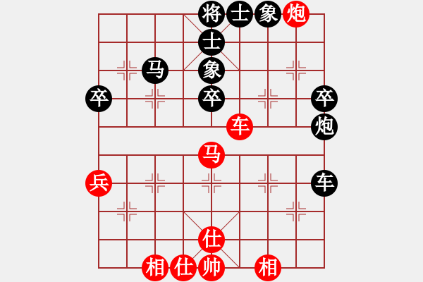 象棋棋譜圖片：09-01-31 huzhaomeng[1022]-負(fù)-七分半[1086] - 步數(shù)：60 