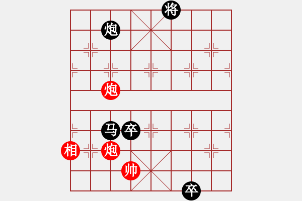 象棋棋譜圖片：碧血洗銀槍(月將)-負(fù)-胯下躺嬌娃(日帥)（殘局） - 步數(shù)：212 