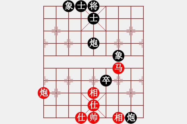 象棋棋譜圖片：冰山客(風(fēng)魔)-勝-名劍之冰劍(風(fēng)魔) - 步數(shù)：110 