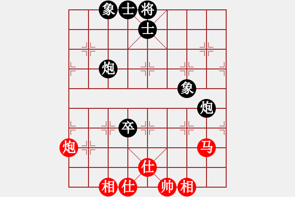 象棋棋譜圖片：冰山客(風(fēng)魔)-勝-名劍之冰劍(風(fēng)魔) - 步數(shù)：120 